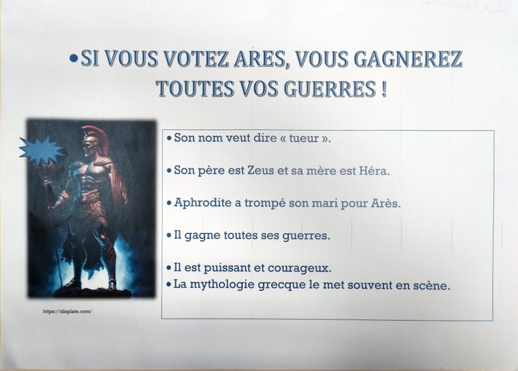 Ares